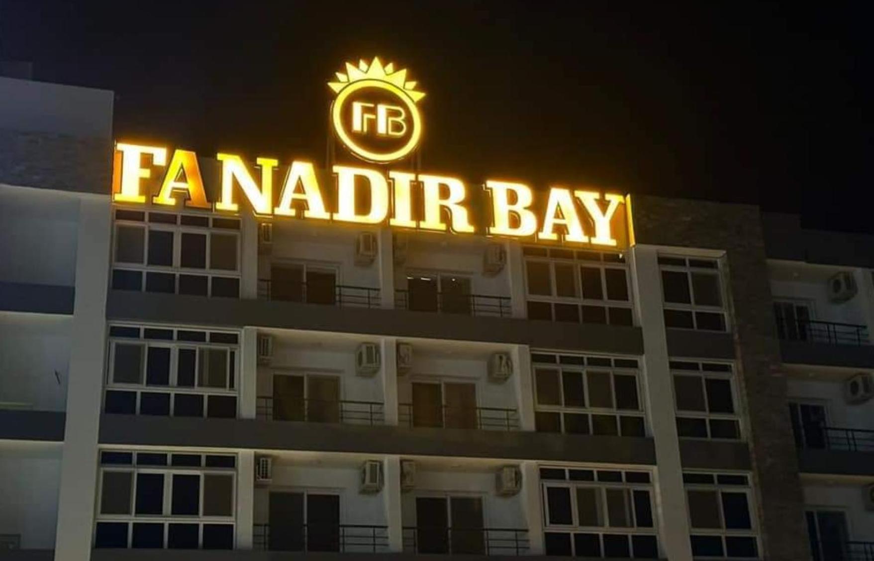 Fanadir Bay Resort In Hurghada, Egypt Exterior photo
